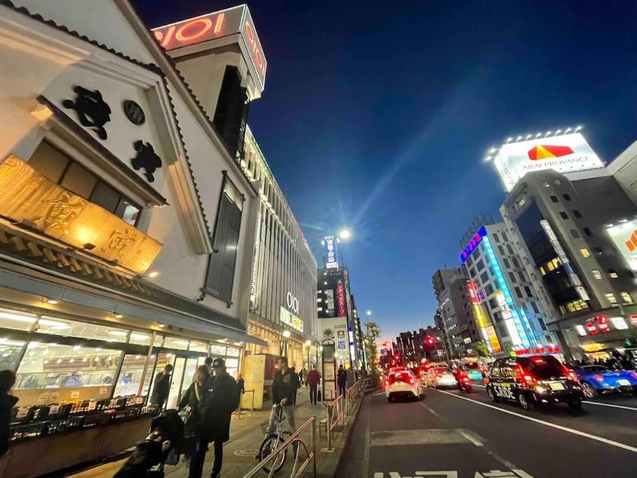 錦糸町 Apartament Tokio