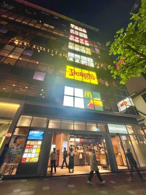 錦糸町 Tokio