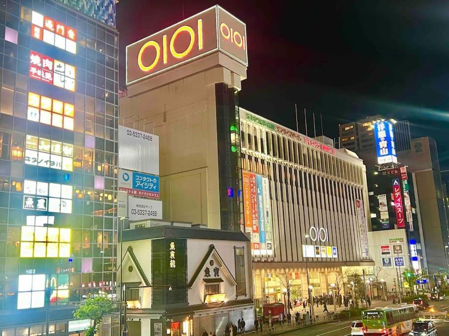錦糸町 Tokio