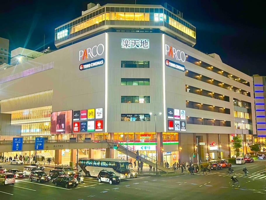 錦糸町