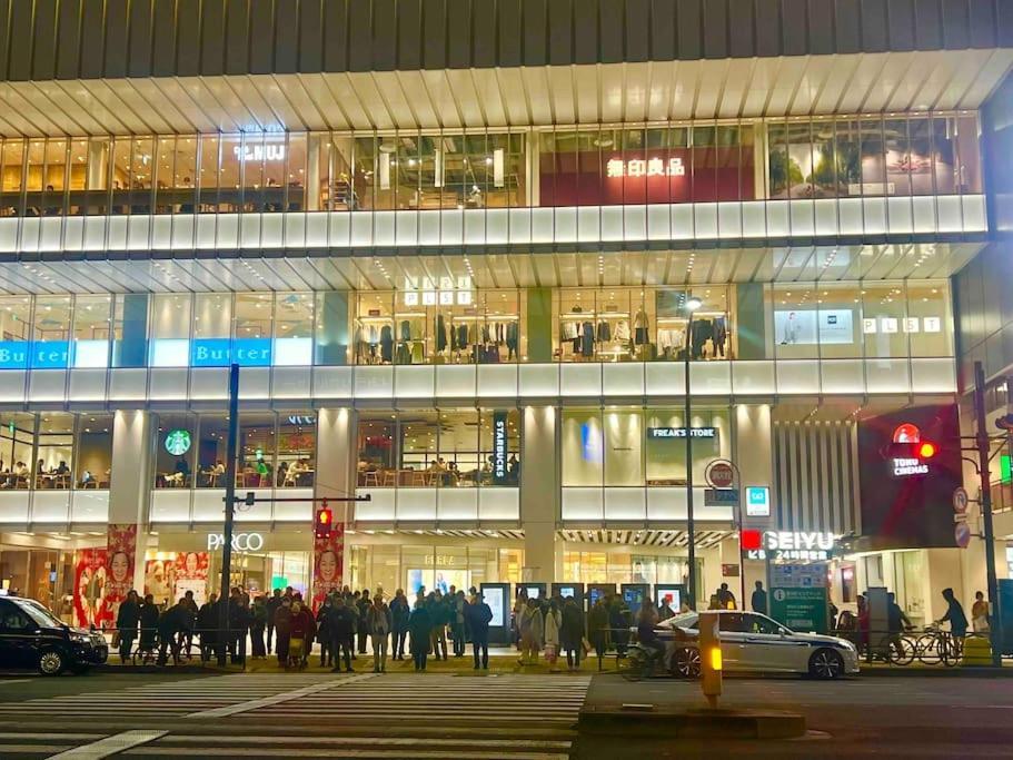 Apartament 錦糸町