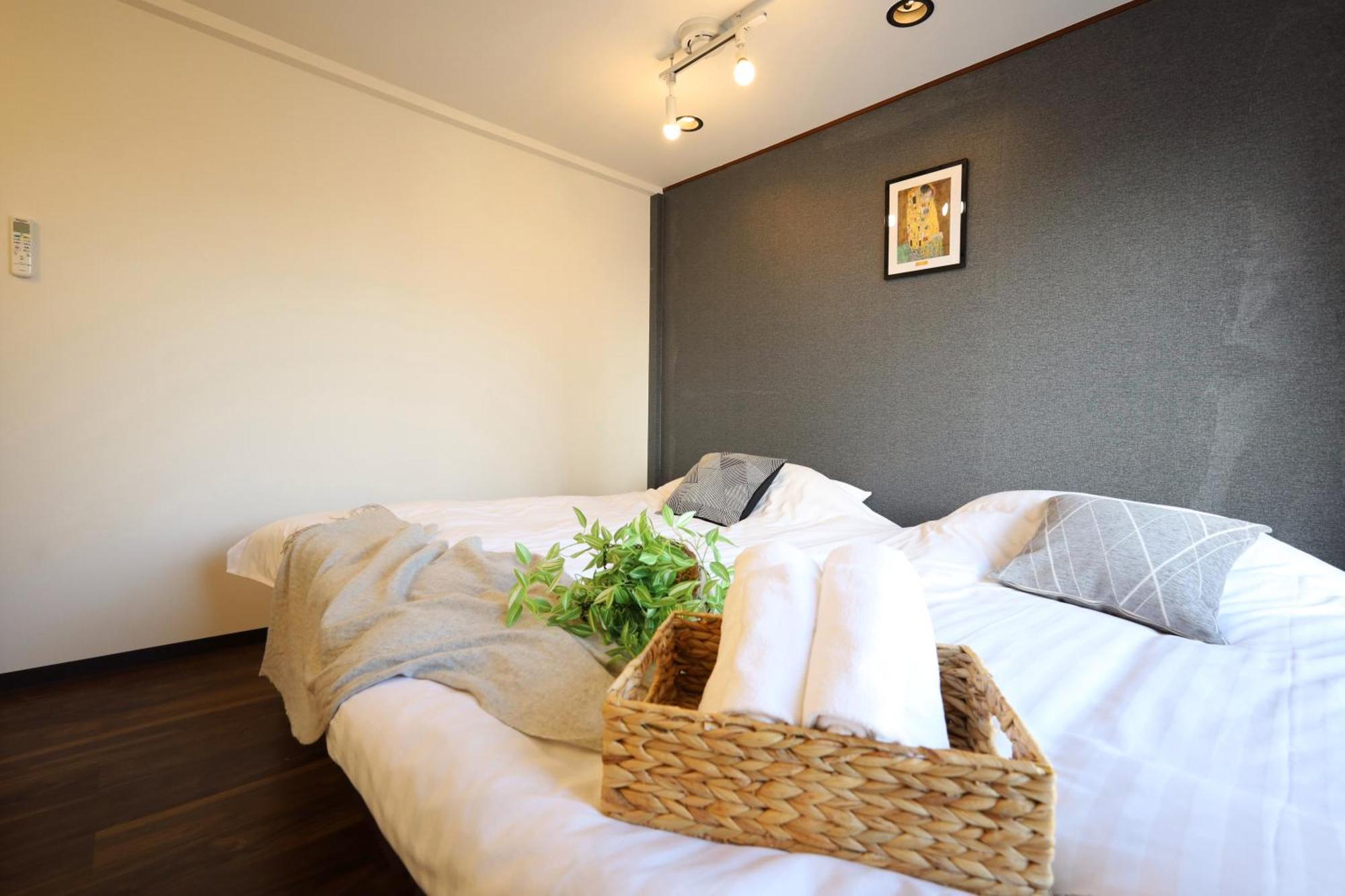 錦糸町 Apartament *