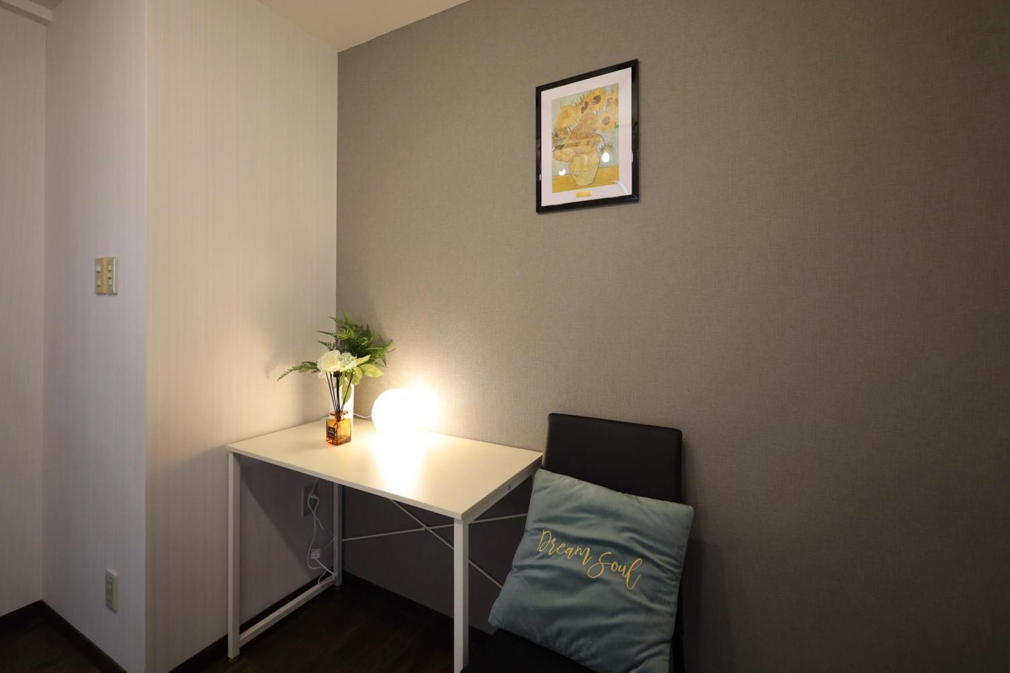 Apartament 錦糸町 *