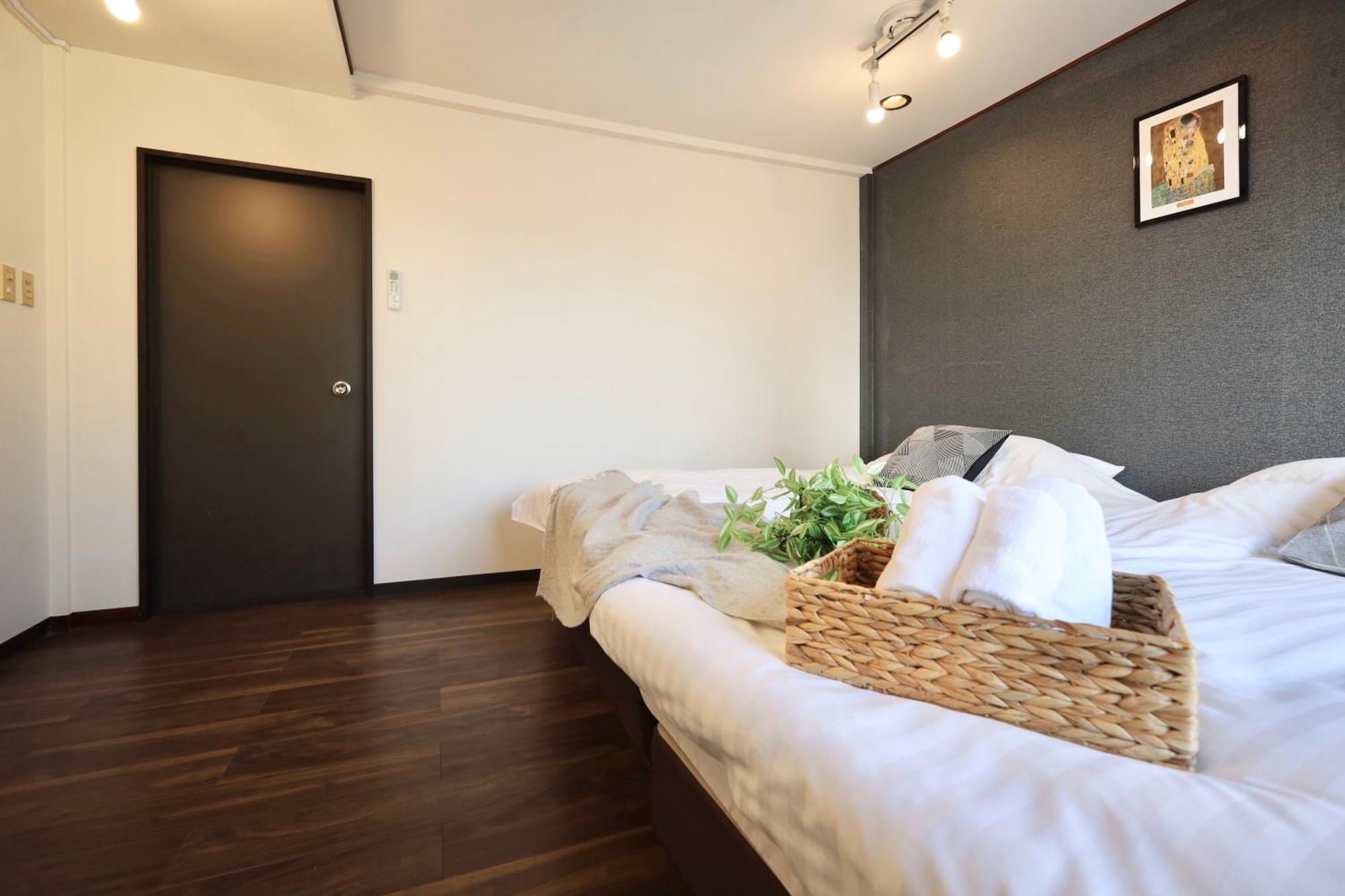 錦糸町 Apartament Tokio